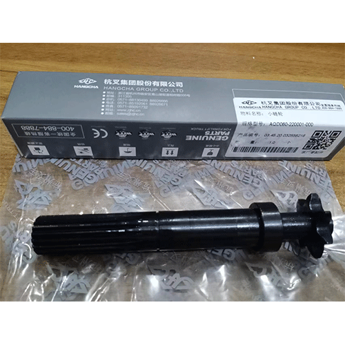 小链轮AQD060-220001-000