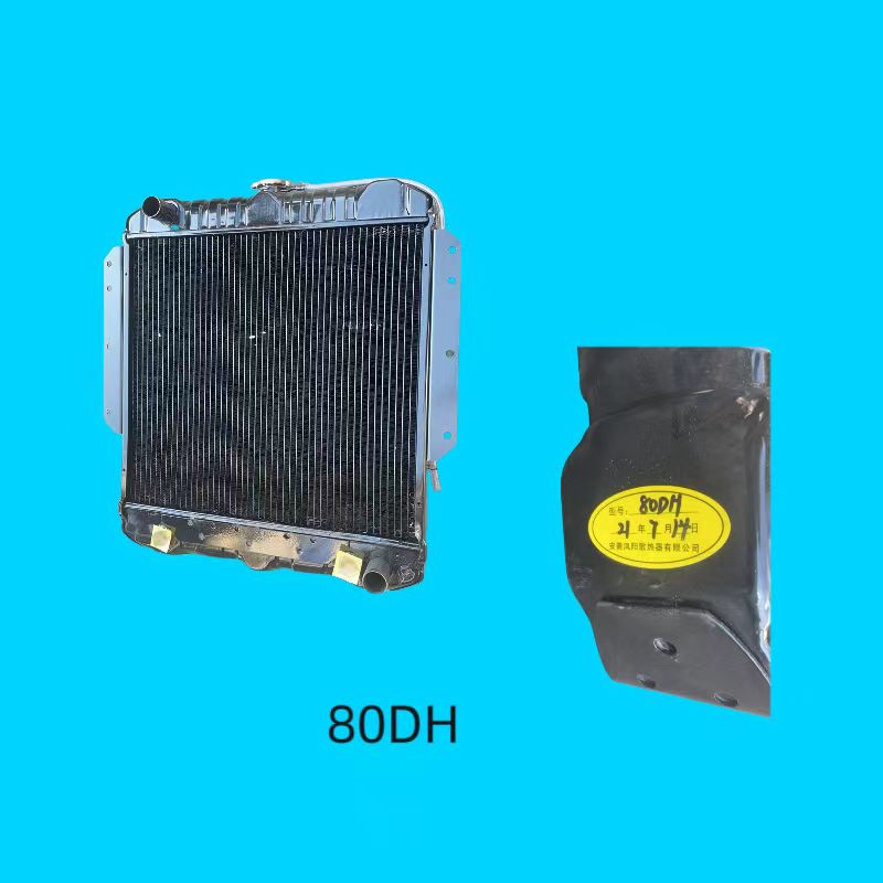 水箱总成80DH