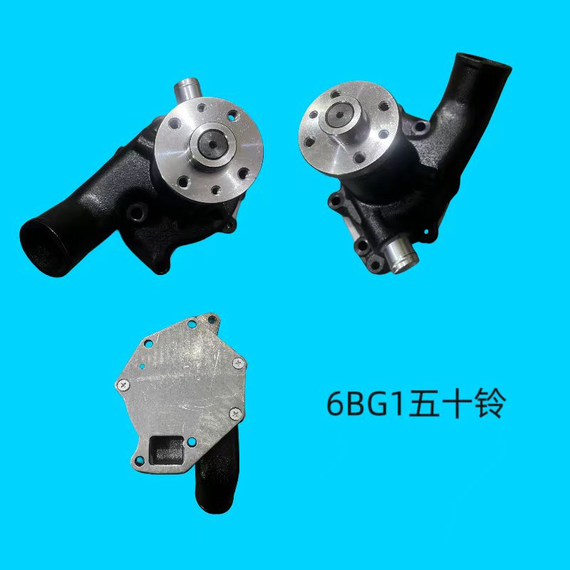 水泵6BG1五十铃