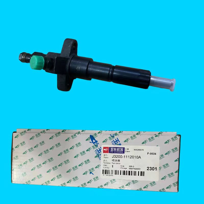 喷油器J3200-1112010A