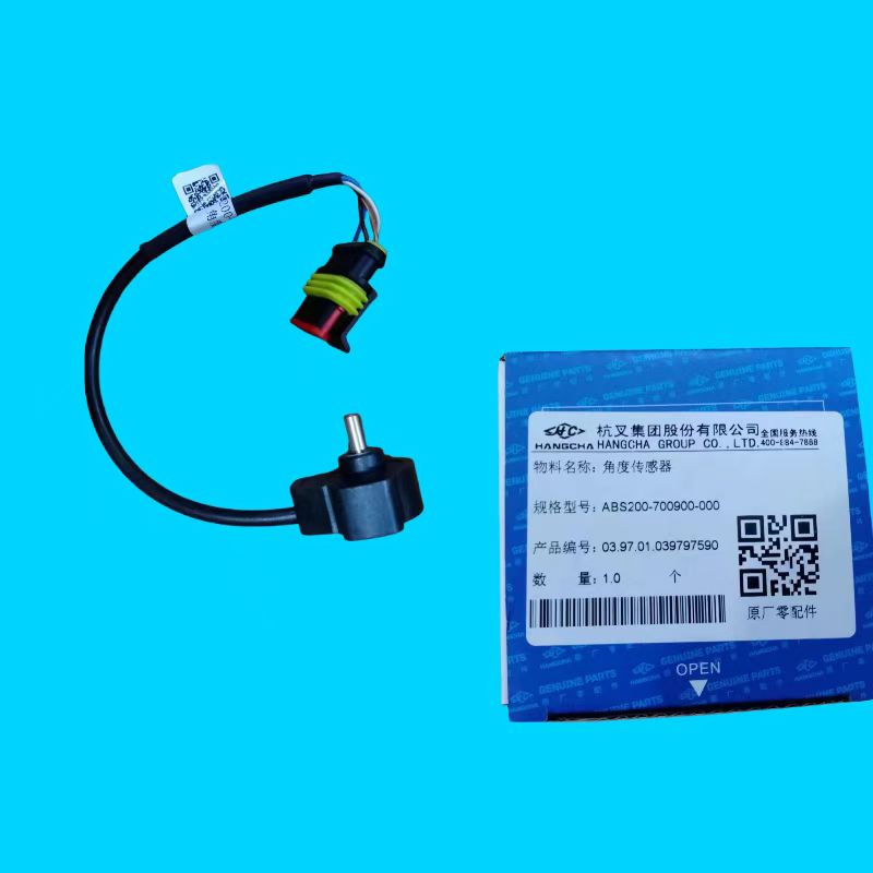 角度传感器ABS200-700900-000