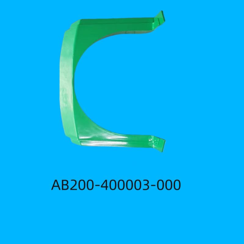 机罩AB200-400003-000