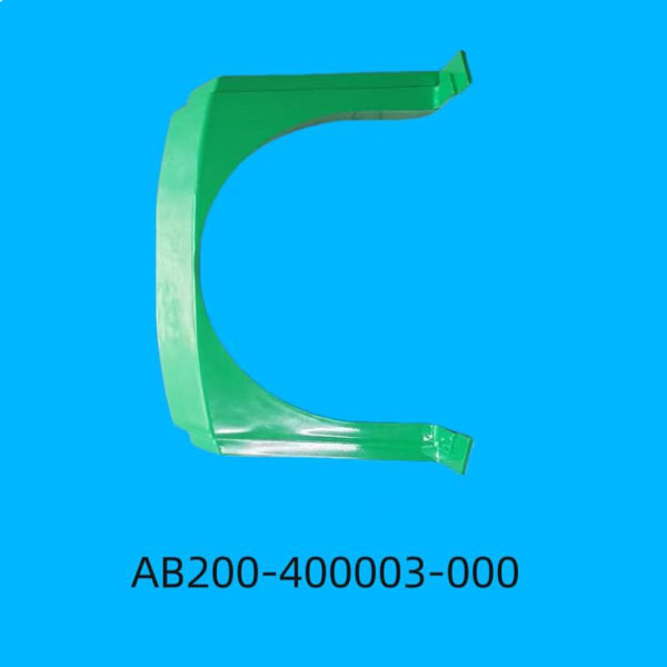 机罩AB200-400003-000