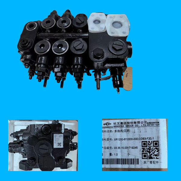 多路阀四联XR1200-612000-000