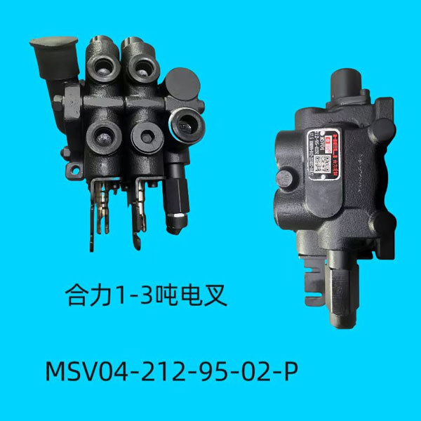 多路阀二联MSV04-212-95-02-P